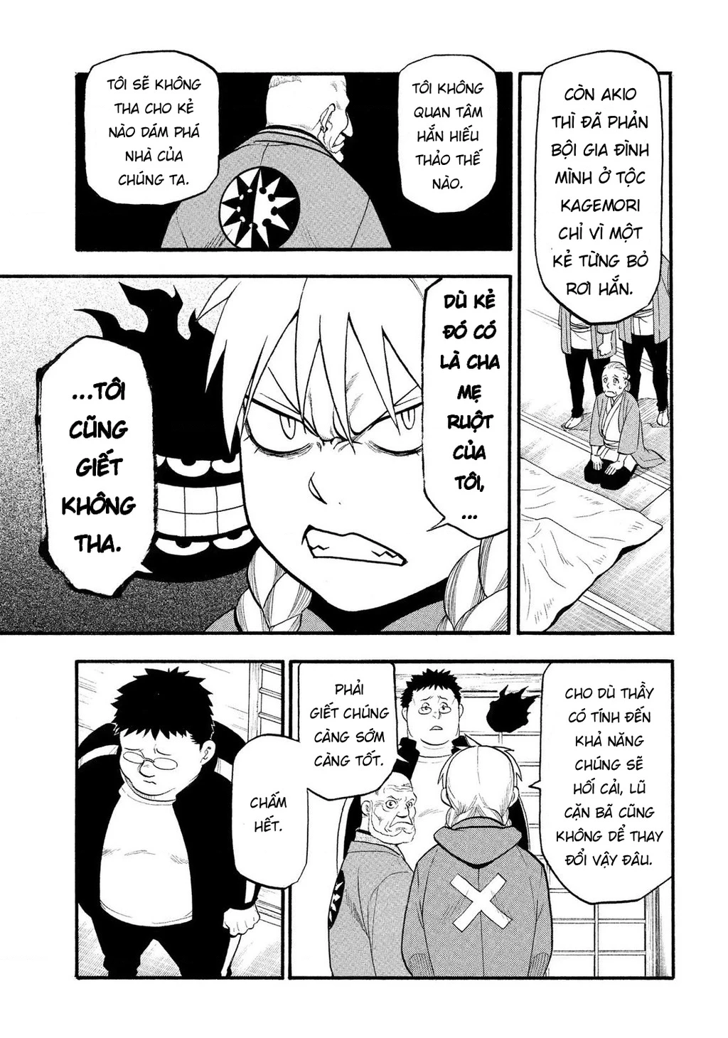 Yomi No Tsugai Chapter 31 - 29
