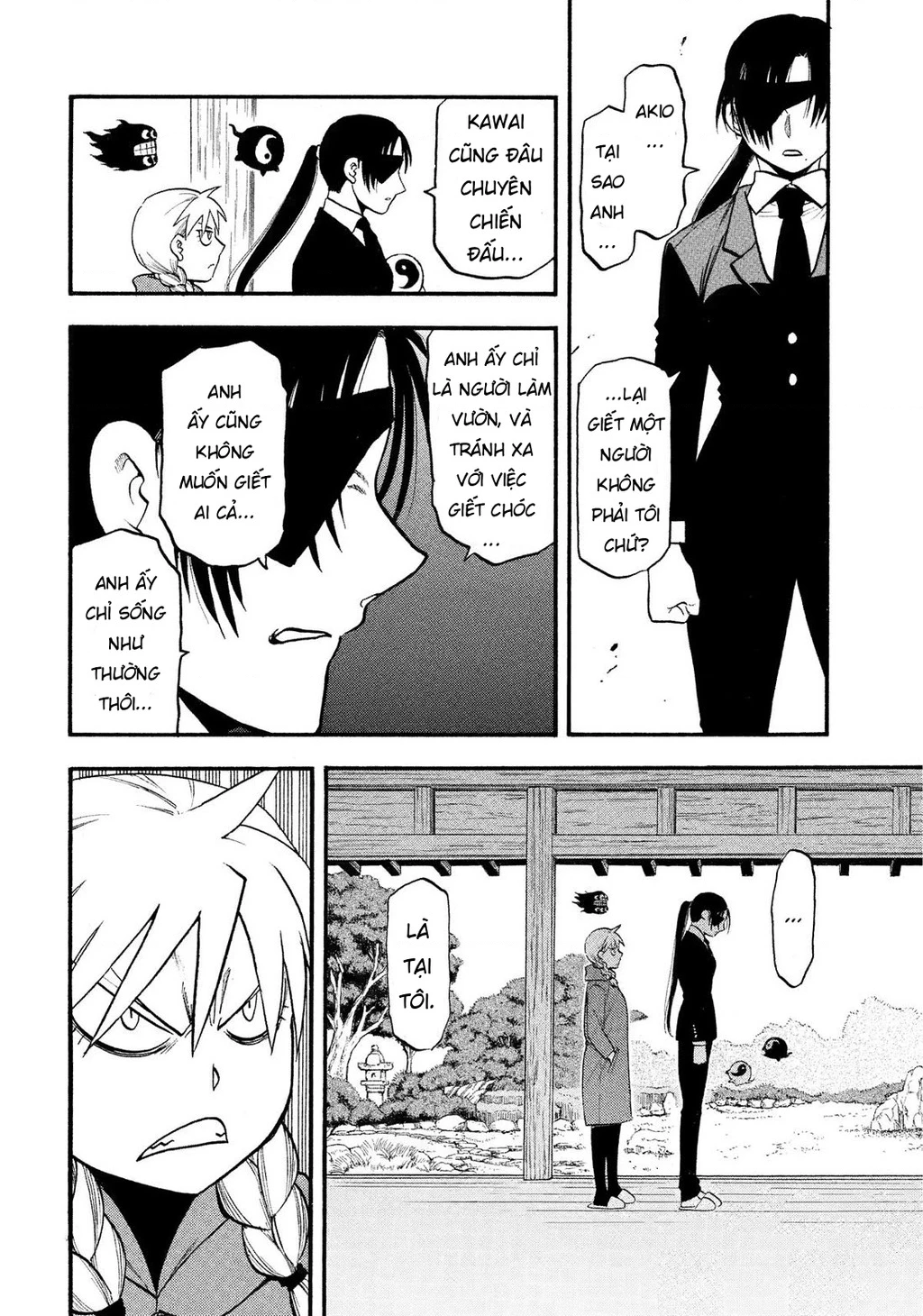 Yomi No Tsugai Chapter 31 - 32