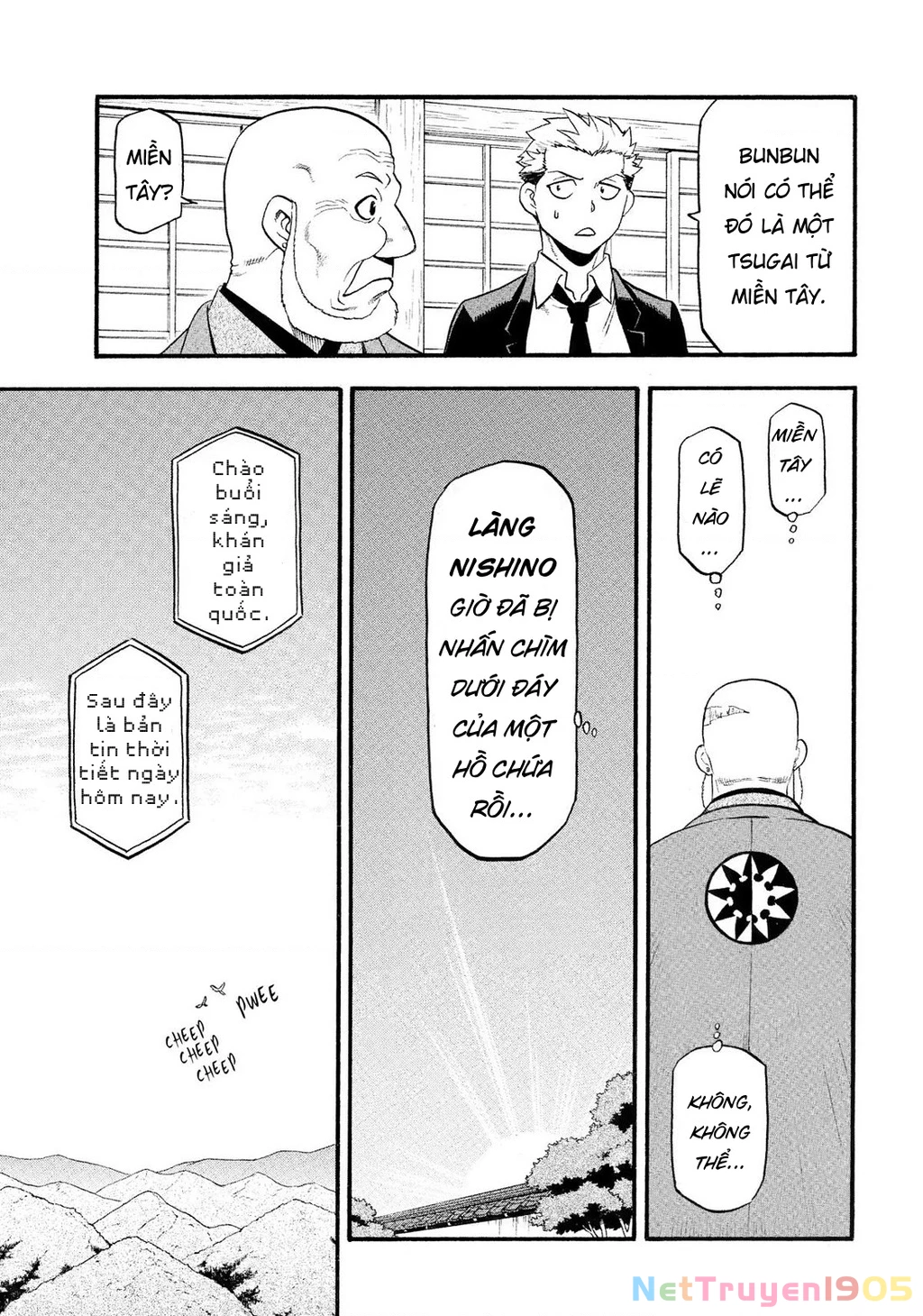 Yomi No Tsugai Chapter 31 - 35