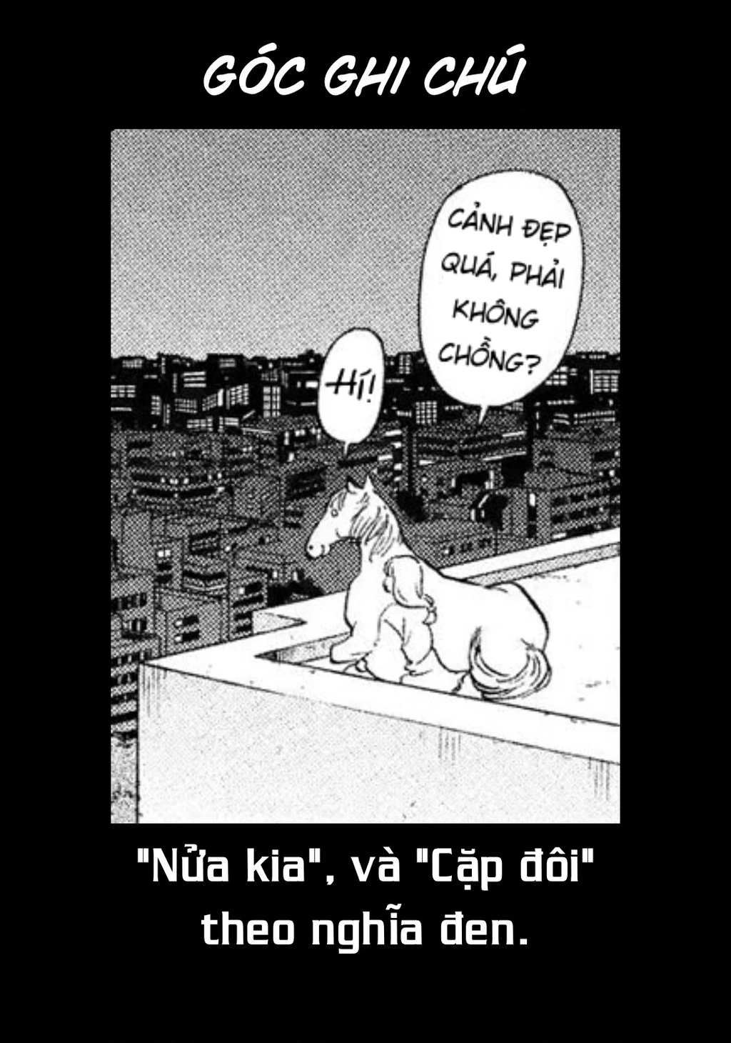 Yomi No Tsugai Chapter 31 - 37
