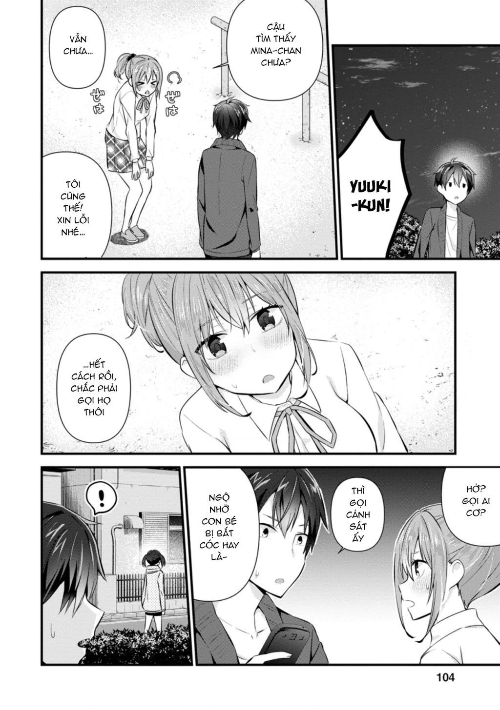 Tonari No Seki Ni Natta Bishoujo Ga Horesaseyou To Karakatte Kuru Ga Itsunomanika Kaeriuchi Ni Shite Chapter 9 - 12