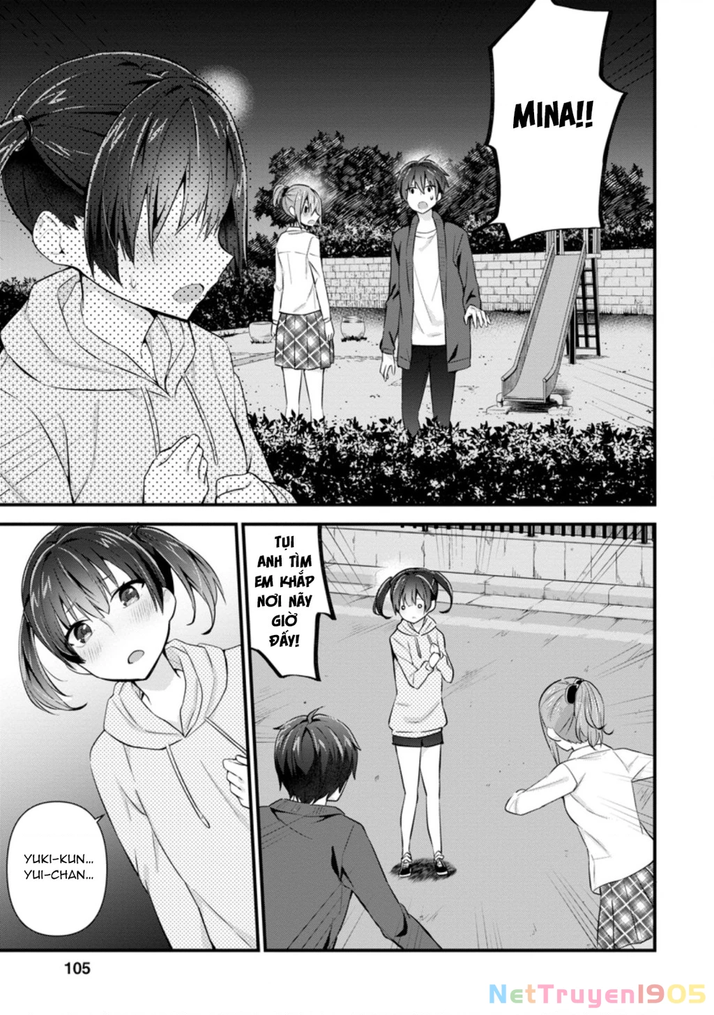 Tonari No Seki Ni Natta Bishoujo Ga Horesaseyou To Karakatte Kuru Ga Itsunomanika Kaeriuchi Ni Shite Chapter 9 - 13