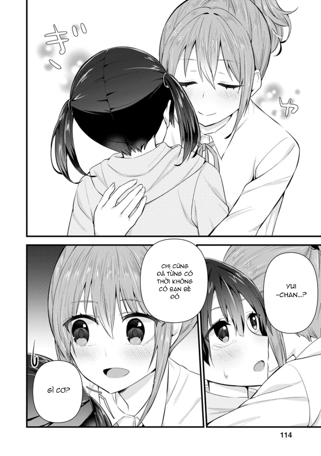 Tonari No Seki Ni Natta Bishoujo Ga Horesaseyou To Karakatte Kuru Ga Itsunomanika Kaeriuchi Ni Shite Chapter 9 - 22