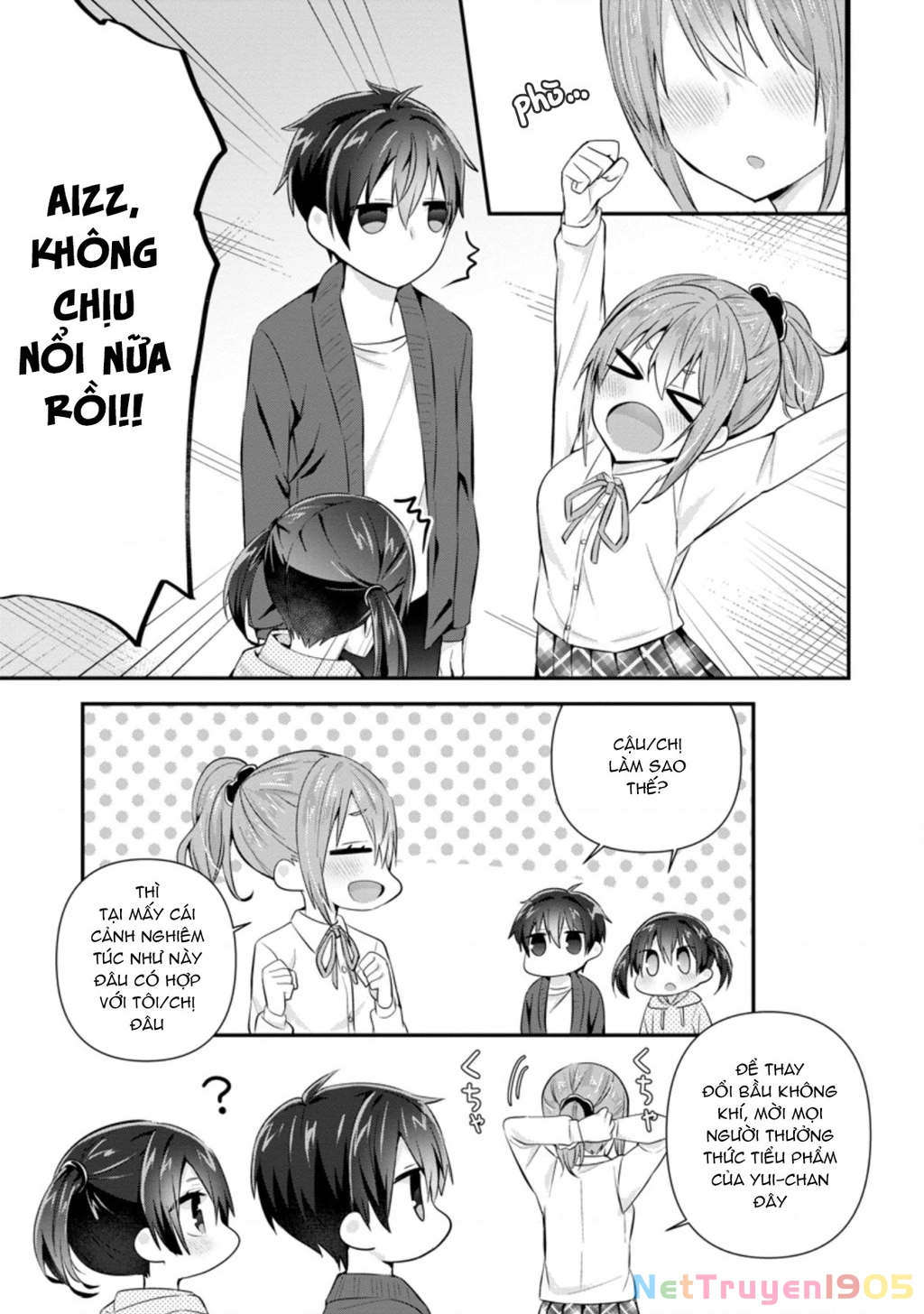 Tonari No Seki Ni Natta Bishoujo Ga Horesaseyou To Karakatte Kuru Ga Itsunomanika Kaeriuchi Ni Shite Chapter 9 - 27