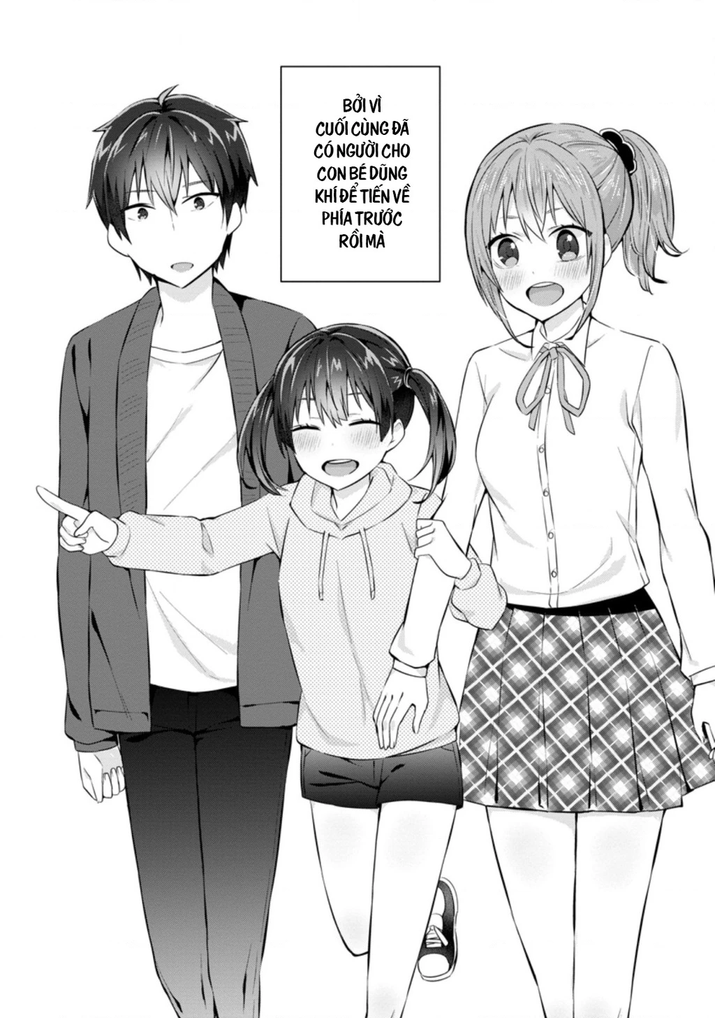Tonari No Seki Ni Natta Bishoujo Ga Horesaseyou To Karakatte Kuru Ga Itsunomanika Kaeriuchi Ni Shite Chapter 9 - 32