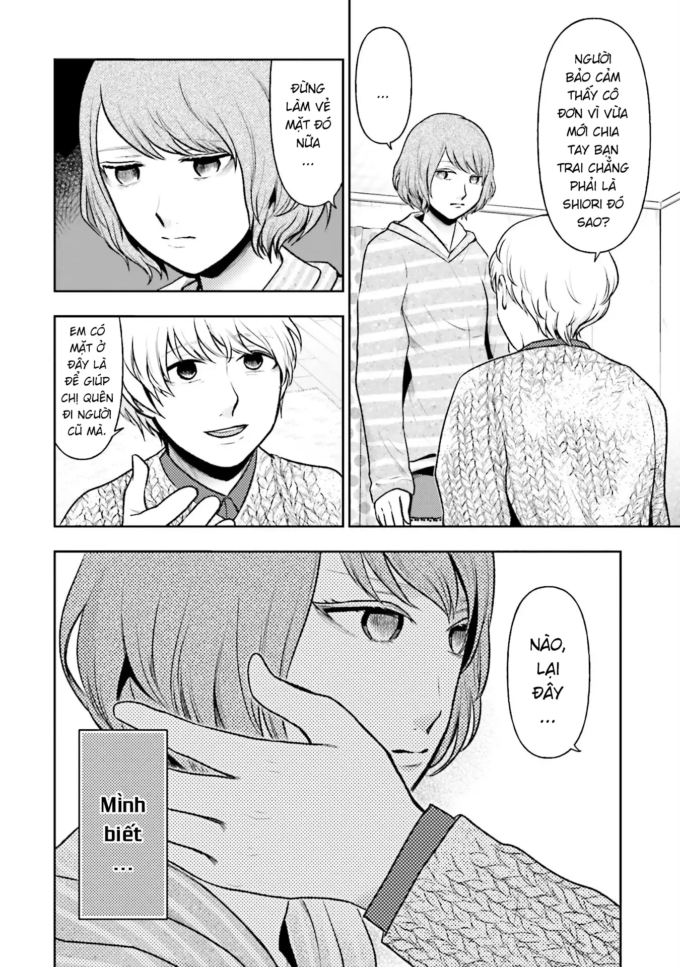 Vết Sẹo Không Phai Chapter 25 - 3