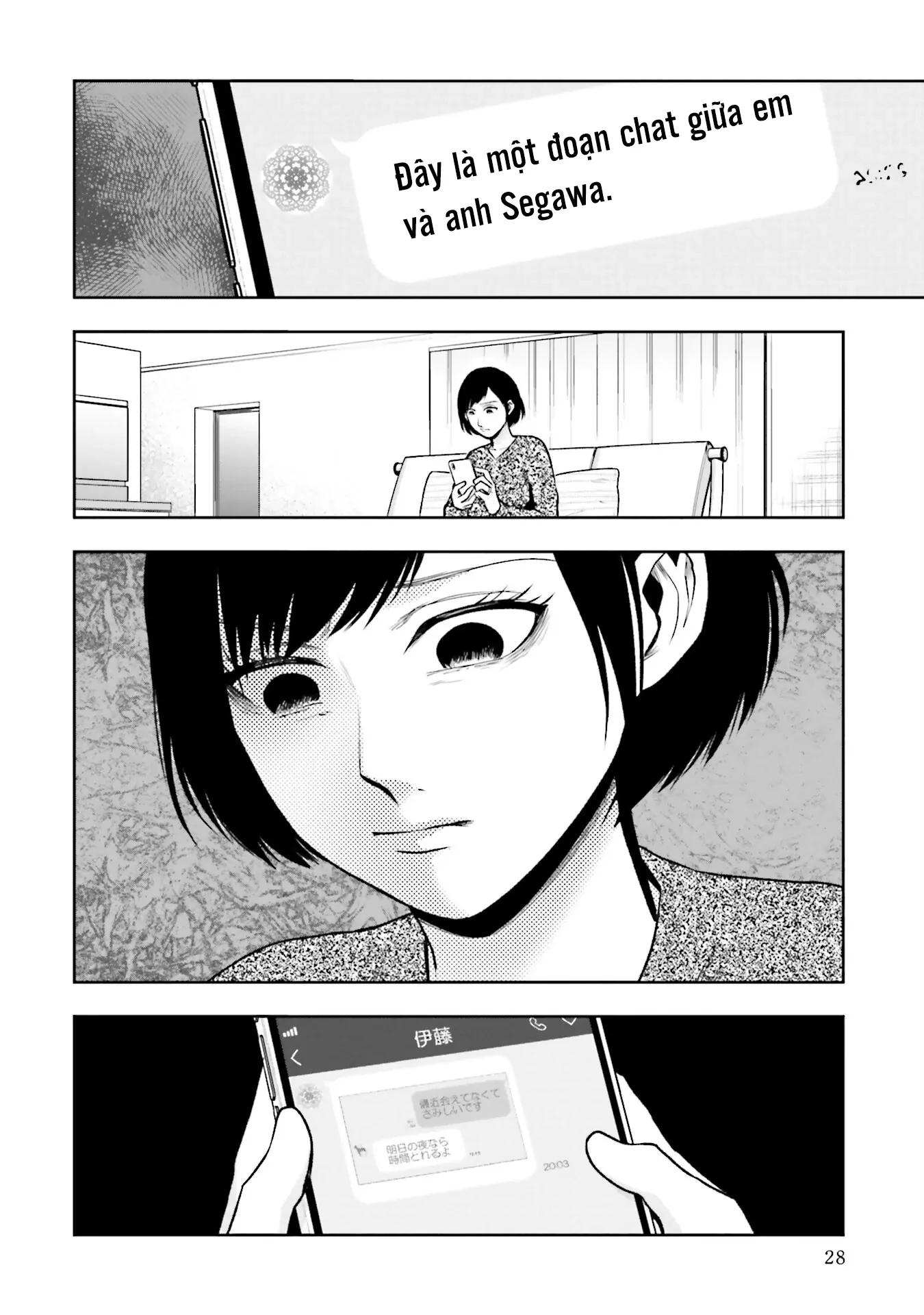 Vết Sẹo Không Phai Chapter 25 - 7