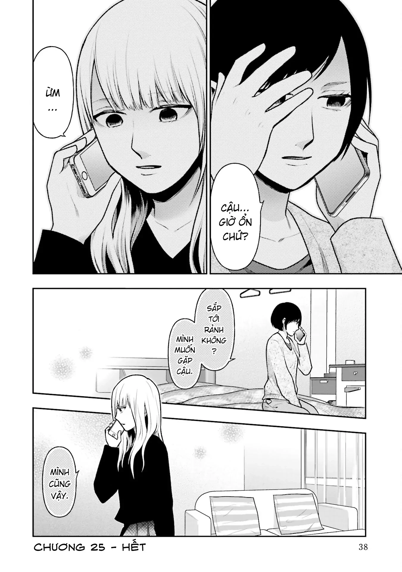 Vết Sẹo Không Phai Chapter 25 - 17