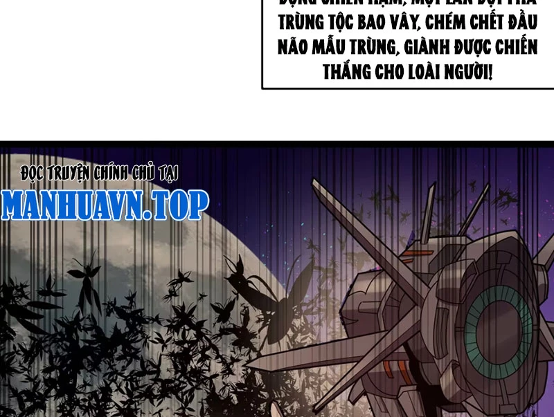 Bắt Đầu Tu Chân Từ Việc Trồng Ra Nữ Đế Yêu Tộc Chapter 14 - 77