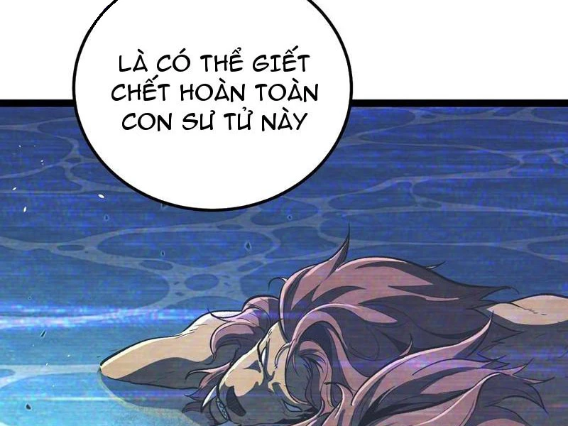 Thức Tỉnh Toàn Chức Chapter 23 - 19