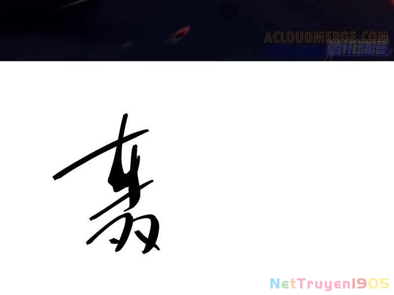 Thức Tỉnh Toàn Chức Chapter 23 - 117