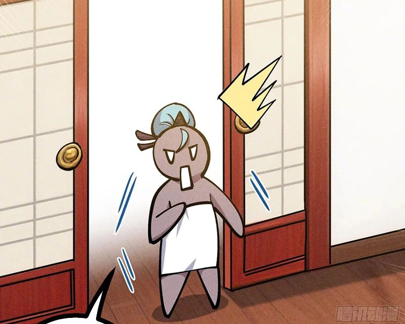 Ta Làm Súc Vật Ở Tu Tiên Giới Chapter 60 - 108
