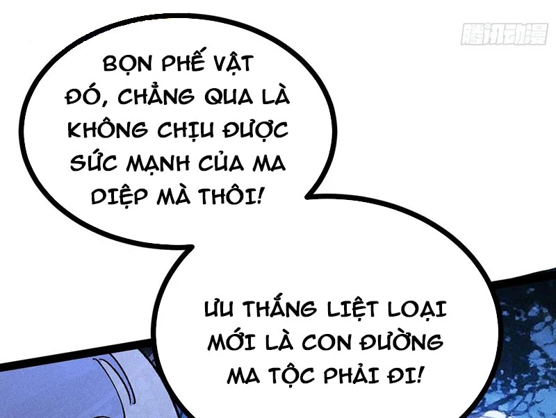 Ta Làm Súc Vật Ở Tu Tiên Giới Chapter 61 - 25