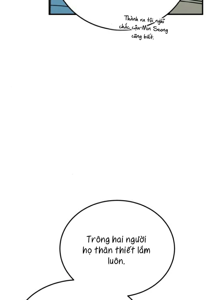 Beastly Things Chapter 36 - 7