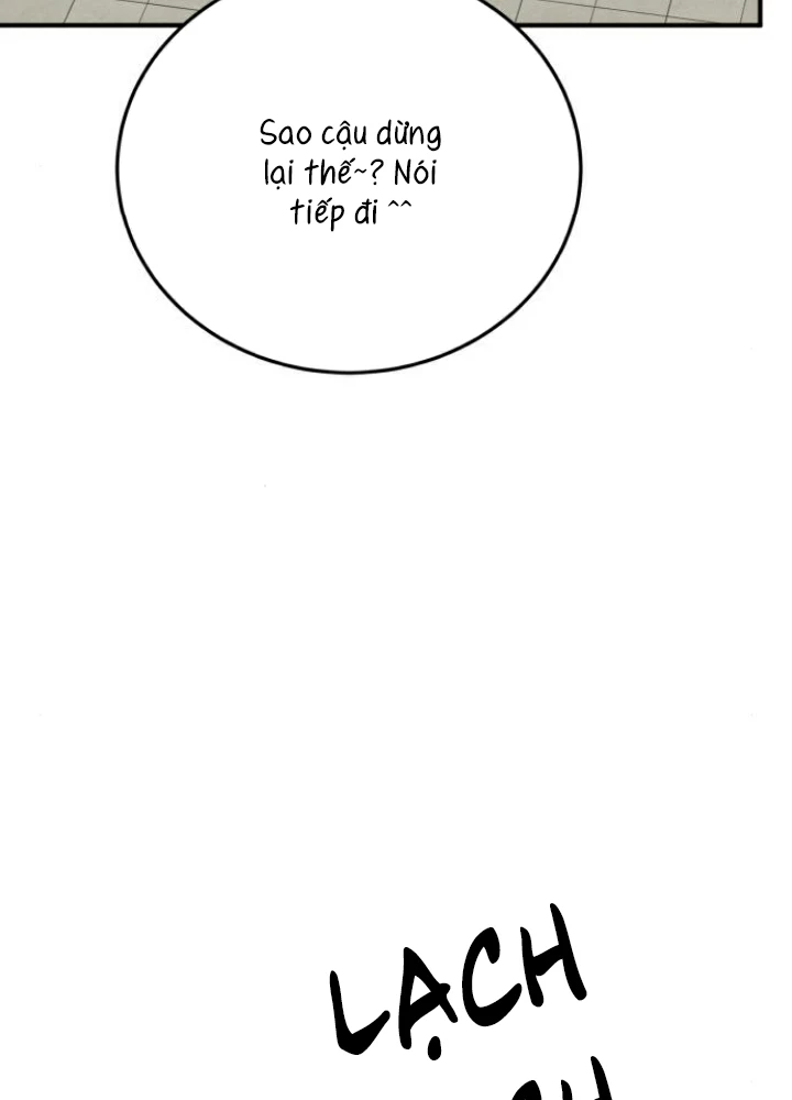 Beastly Things Chapter 36 - 17