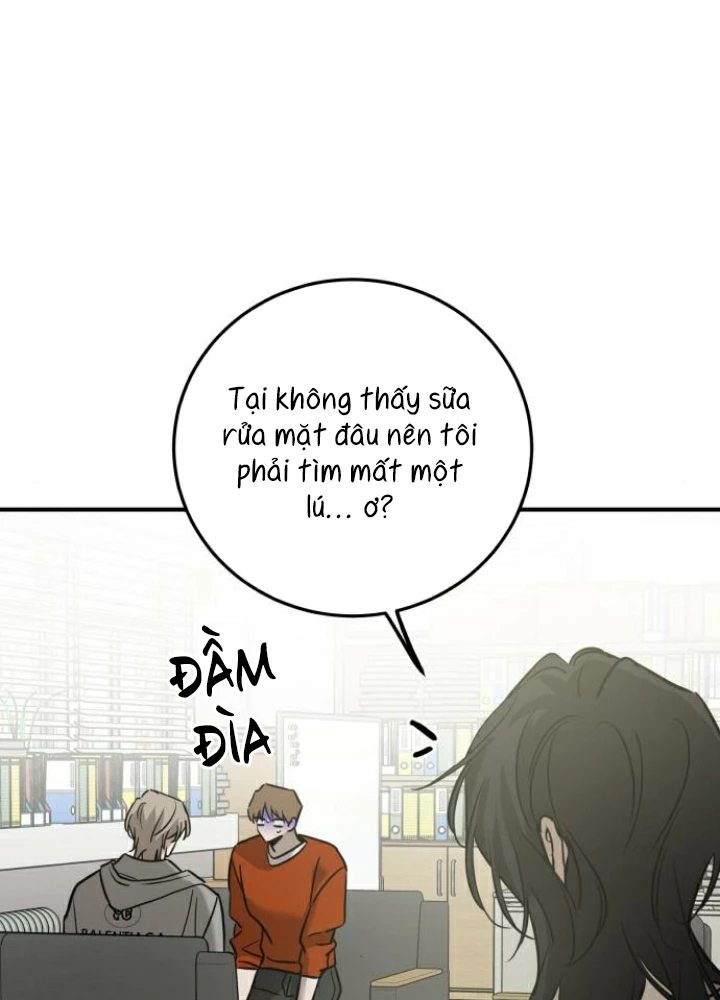 Beastly Things Chapter 36 - 20