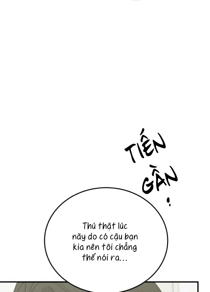 Beastly Things Chapter 36 - 47