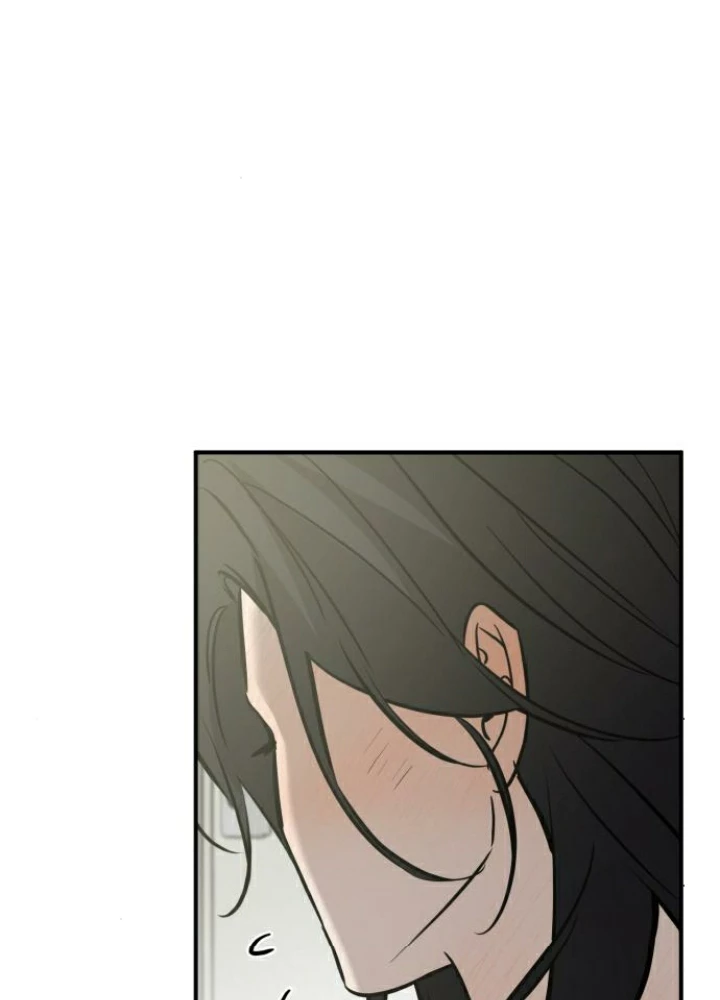 Beastly Things Chapter 36 - 56