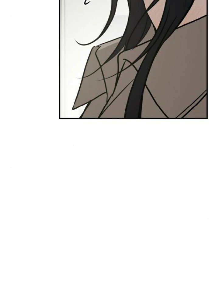 Beastly Things Chapter 36 - 57