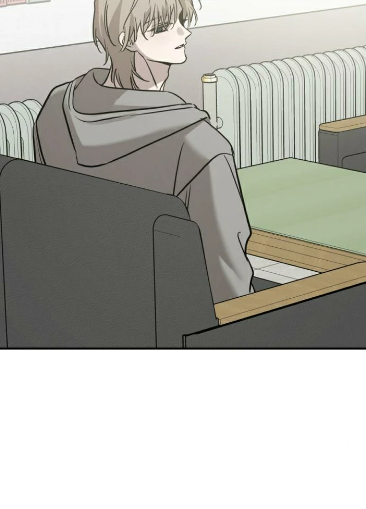 Beastly Things Chapter 36 - 93