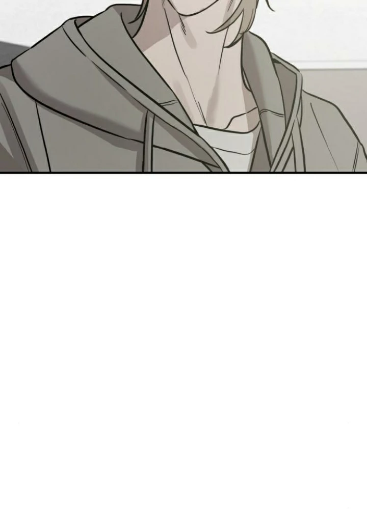 Beastly Things Chapter 36 - 104