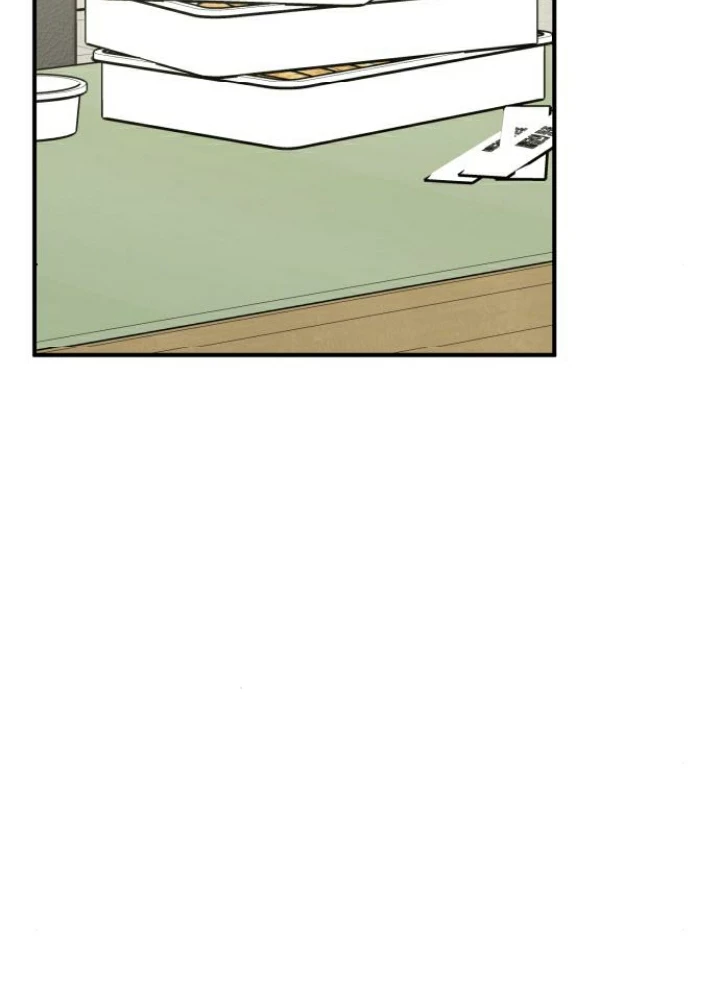 Beastly Things Chapter 36 - 107