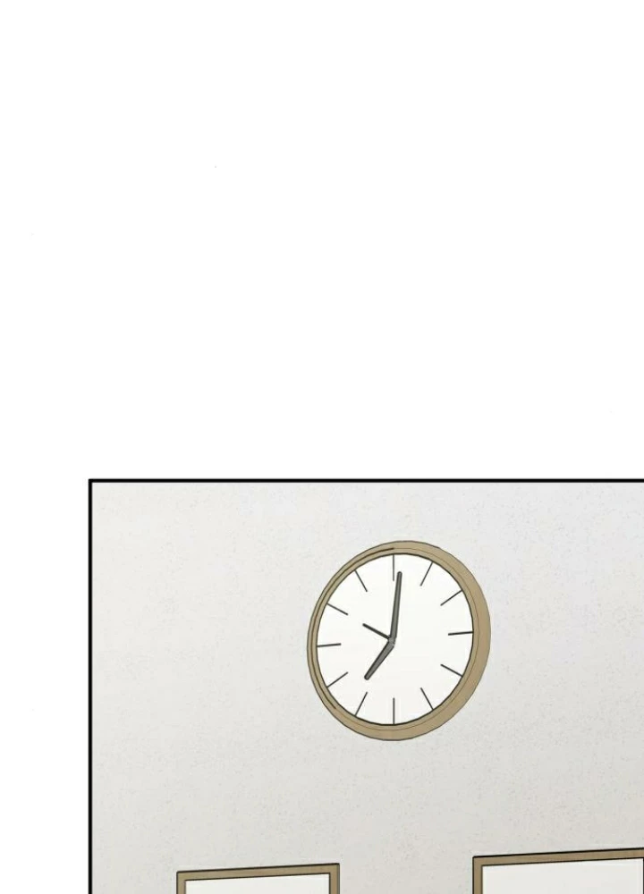 Beastly Things Chapter 36 - 110