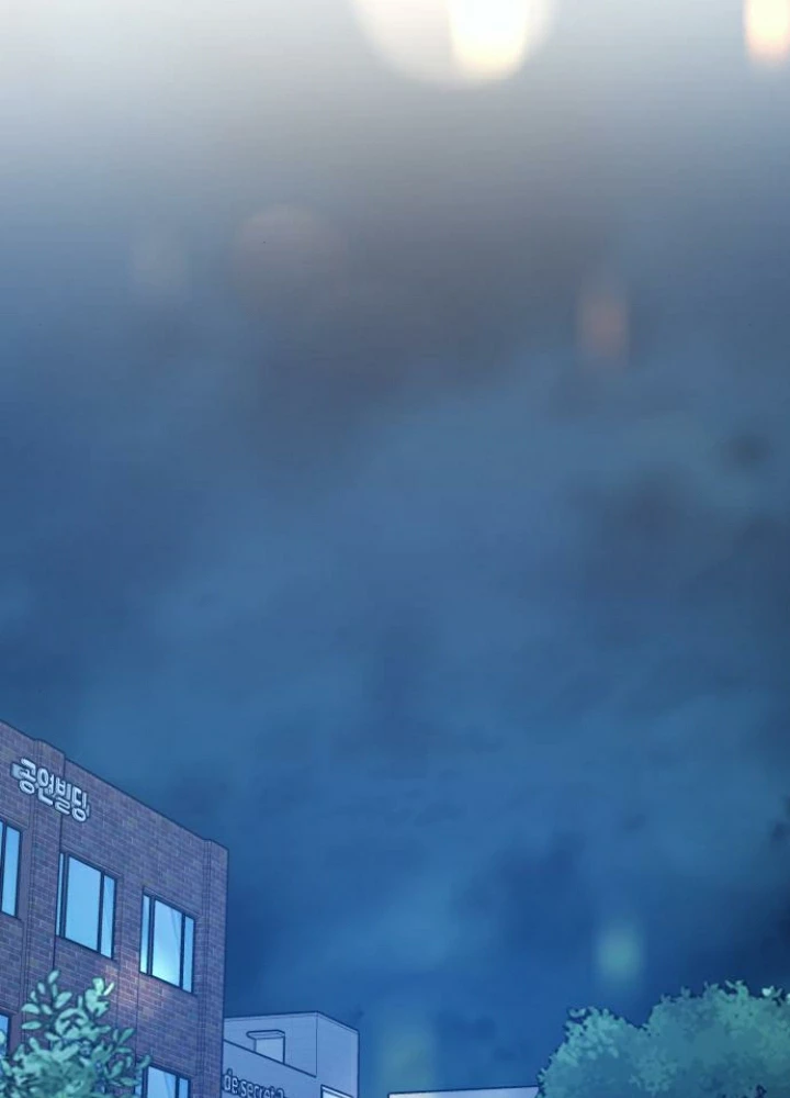 Beastly Things Chapter 36 - 117