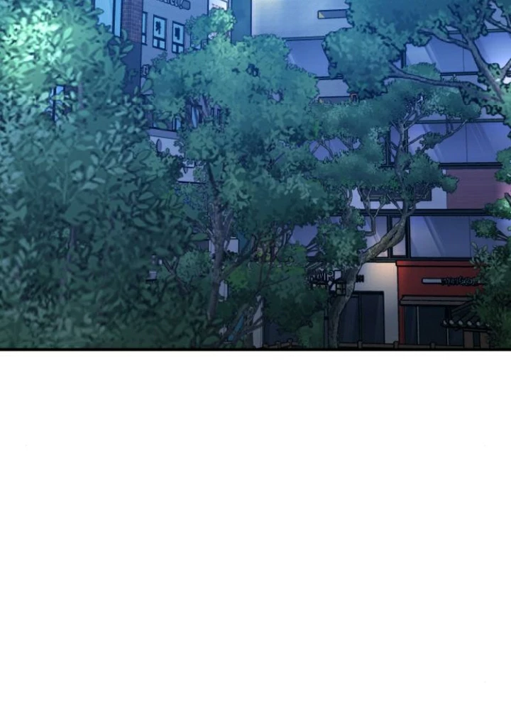 Beastly Things Chapter 36 - 118