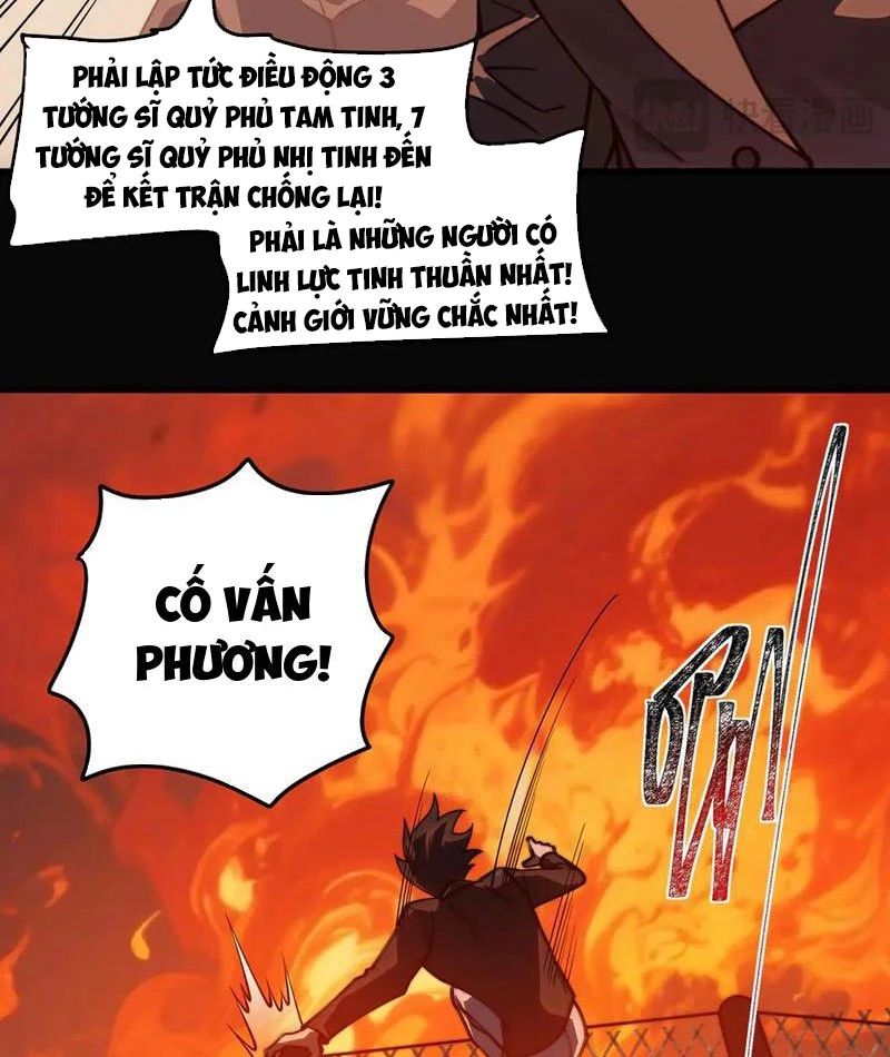 Sau Khi Chia Tay Hoa Khôi, Võ Đạo Của Ta Thẳng Tới Cấp Thần Chapter 19 - 18