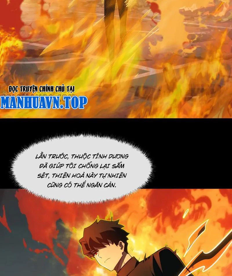 Sau Khi Chia Tay Hoa Khôi, Võ Đạo Của Ta Thẳng Tới Cấp Thần Chapter 19 - 30