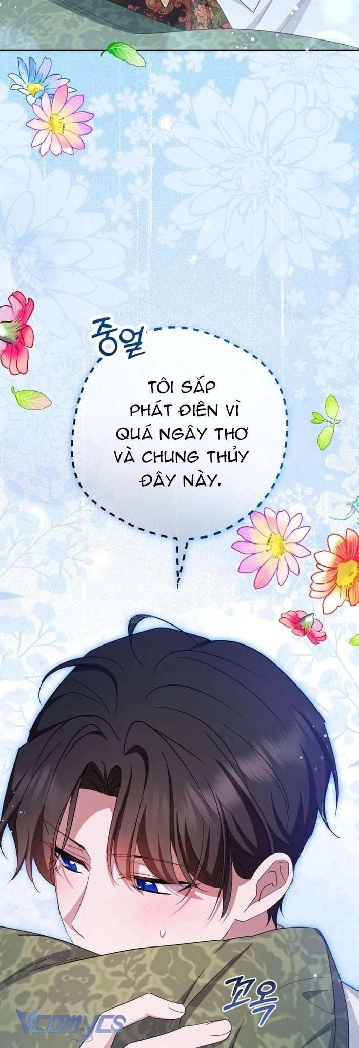 Được Yêu Thương Mà Còn Ngại Ngùng Sao! Chapter 101 - 33