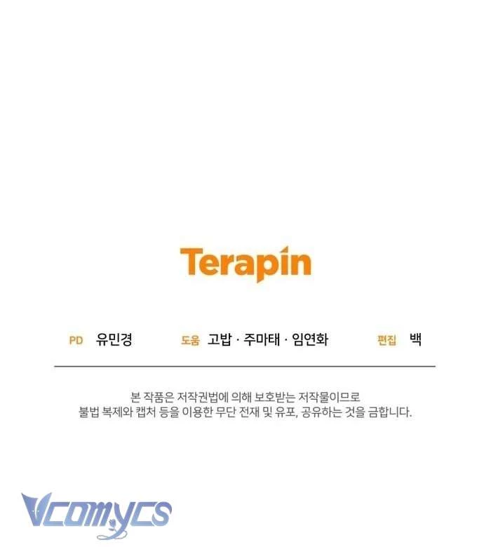 Được Yêu Thương Mà Còn Ngại Ngùng Sao! Chapter 101 - 93