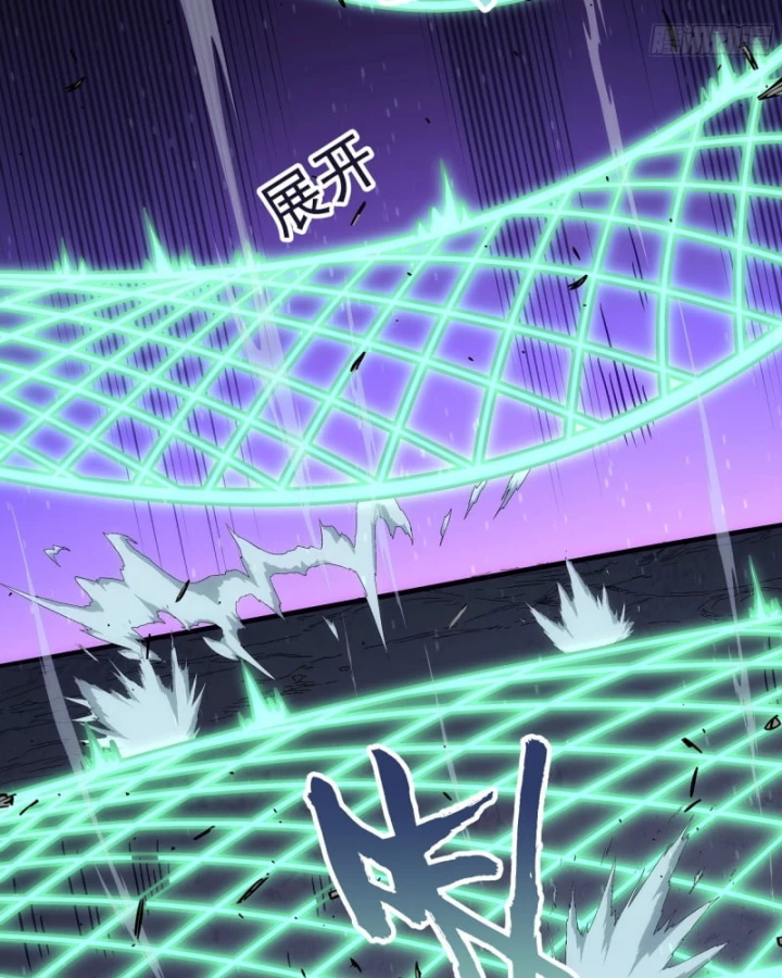 Cương Thiết Khế Ước Chapter 39 - 88