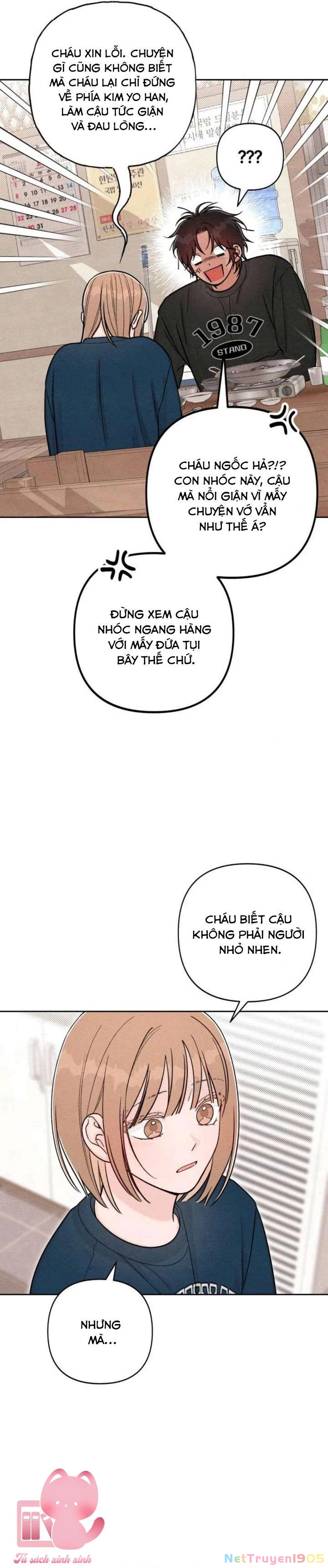 Bí Mật Thanh Xuân Chapter 118 - 4