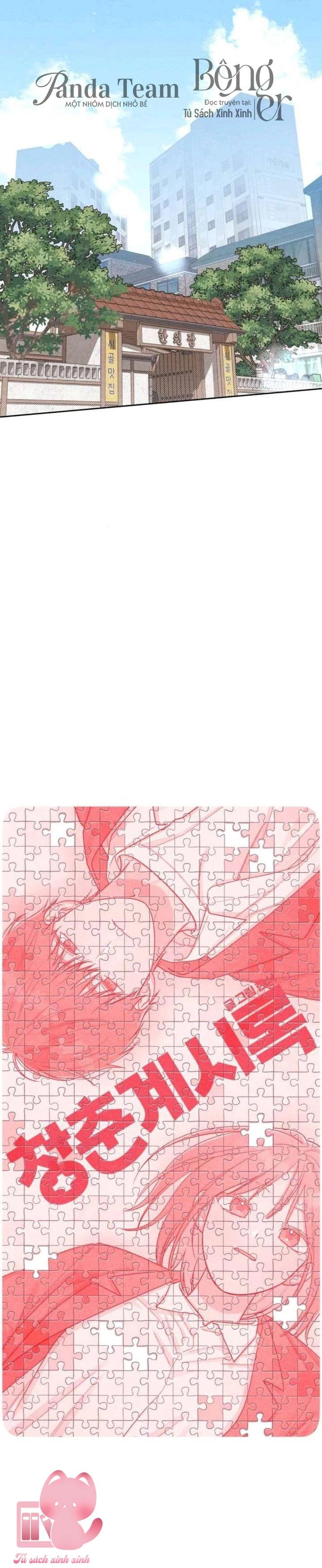 Bí Mật Thanh Xuân Chapter 118 - 10