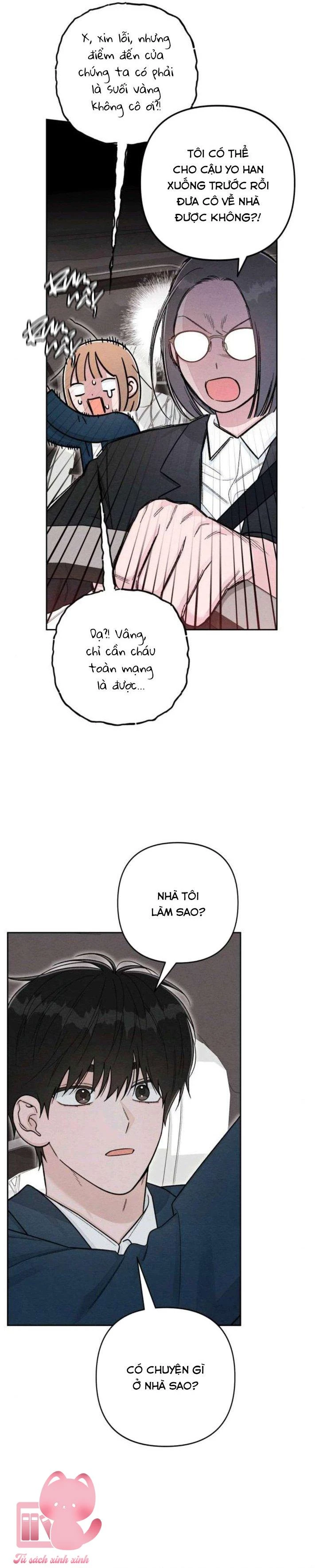 Bí Mật Thanh Xuân Chapter 119 - 5