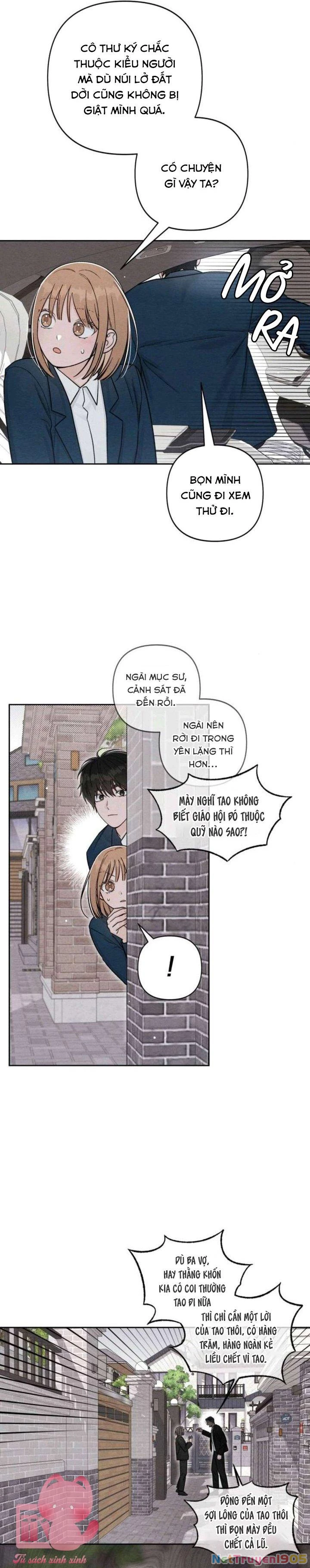 Bí Mật Thanh Xuân Chapter 119 - 7