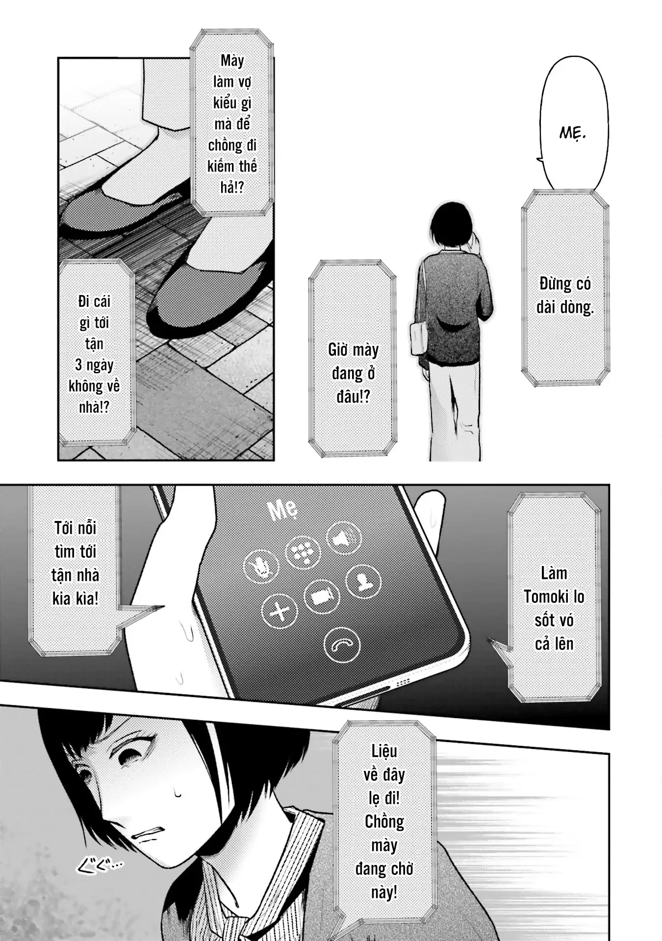 Vết Sẹo Không Phai Chapter 26 - 16