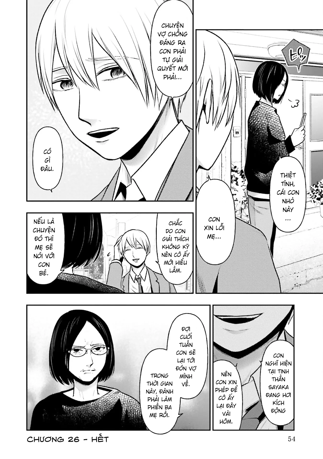 Vết Sẹo Không Phai Chapter 26 - 17