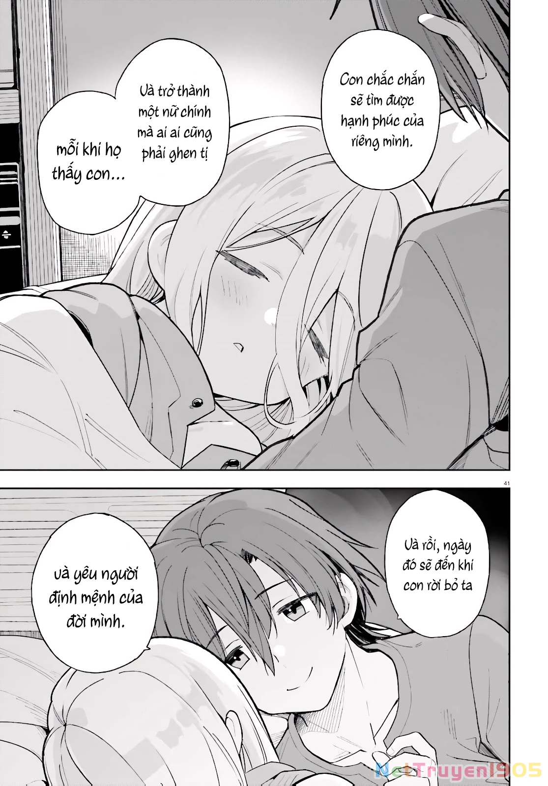 Tuy chỉ là một linh mục vô danh, nhưng sau khi nhận ra thế giới này là một con game otome, tôi sẽ nuôi dưỡng nhân vật chính Chapter 1 - 38