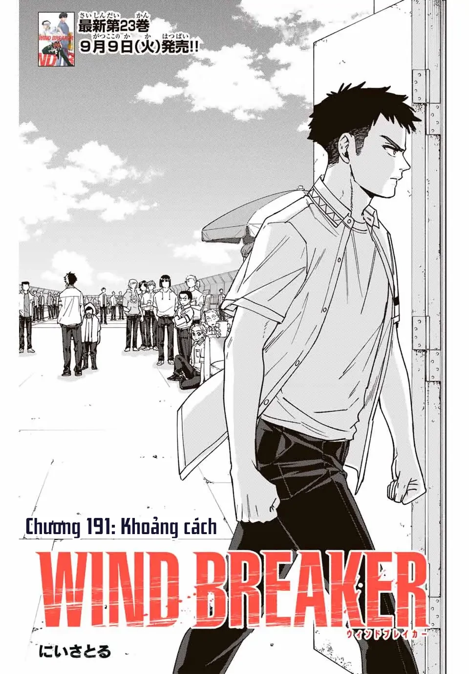 Wind Breaker (Nii Satoru) Chapter 191 - 1