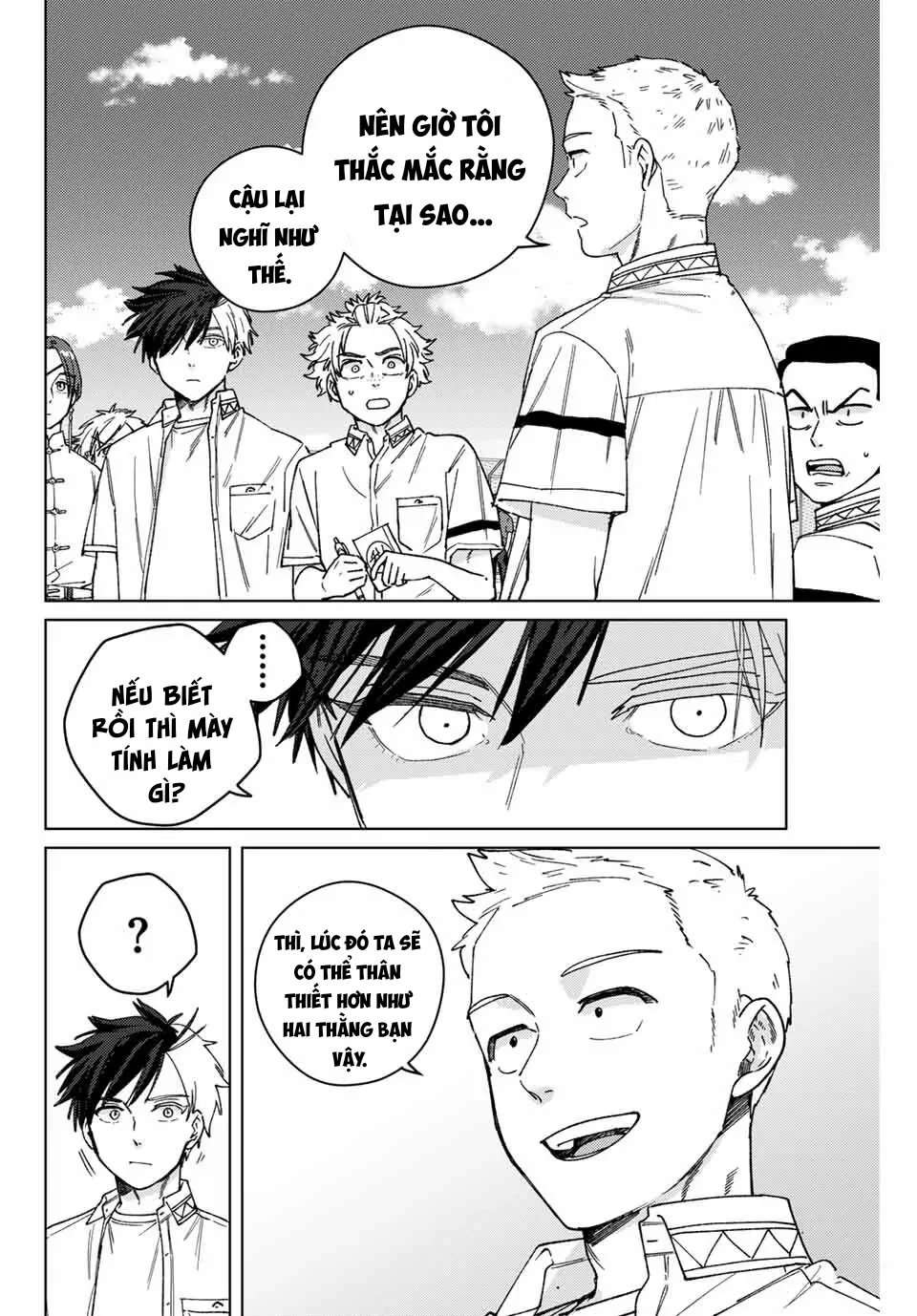 Wind Breaker (Nii Satoru) Chapter 191 - 14