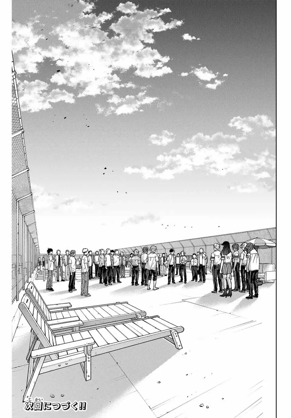 Wind Breaker (Nii Satoru) Chapter 191 - 21