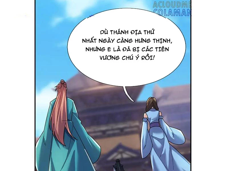 Ngủ Say Vạn Cổ: Xuất Thế Quét Ngang Chư Thiên Chapter 119 - 2