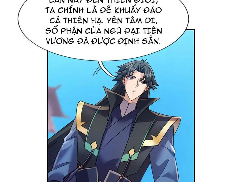 Ngủ Say Vạn Cổ: Xuất Thế Quét Ngang Chư Thiên Chapter 119 - 10