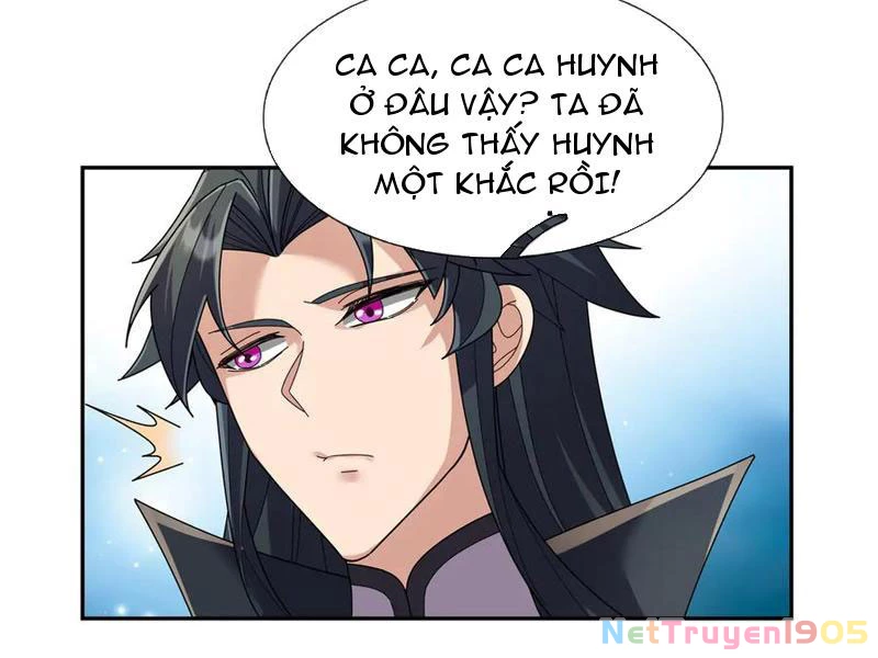 Ngủ Say Vạn Cổ: Xuất Thế Quét Ngang Chư Thiên Chapter 119 - 12