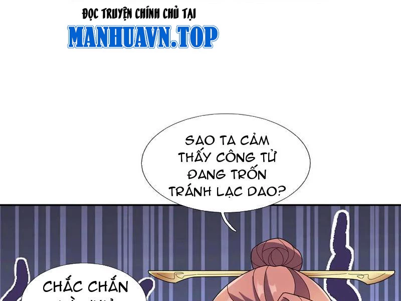 Ngủ Say Vạn Cổ: Xuất Thế Quét Ngang Chư Thiên Chapter 119 - 19