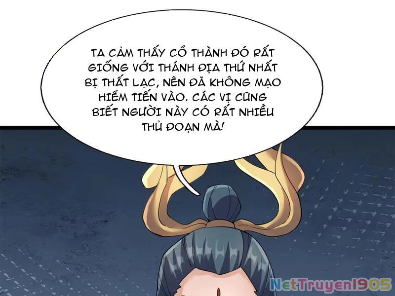 Ngủ Say Vạn Cổ: Xuất Thế Quét Ngang Chư Thiên Chapter 119 - 59
