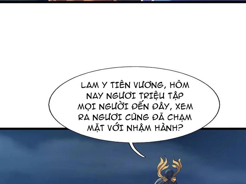 Ngủ Say Vạn Cổ: Xuất Thế Quét Ngang Chư Thiên Chapter 119 - 65
